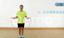 花式跳绳视频,动感视频带你领略绳舞风采